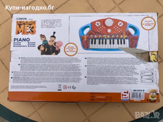 Детско пиано Миньони - 3 год +, снимка 2 - Музикални играчки - 38667413