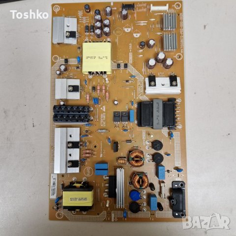 Power board 715G8672-P02-000-002H