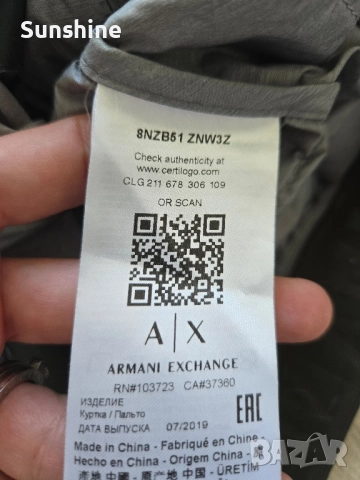 мъжко яке Armani Exchange , снимка 6 - Якета - 52141455