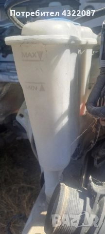 Разширителен съд от Audi Q5 2.0 TFSI 220к.с 2014г