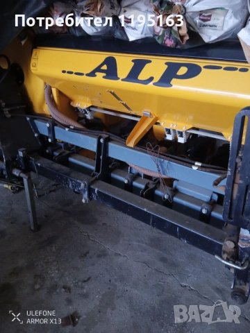 Продавам сеялка ALP