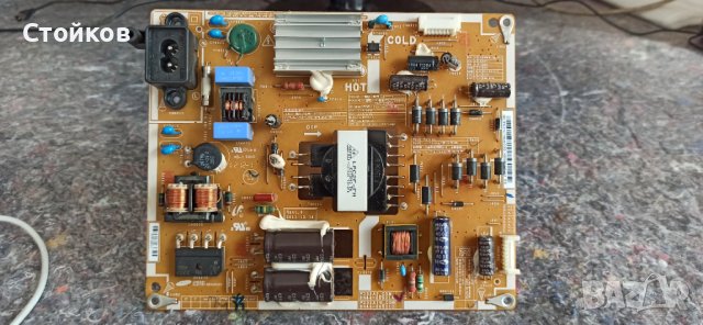 SAMSUNG UE32ES5505  на части, снимка 2 - Части и Платки - 38329882