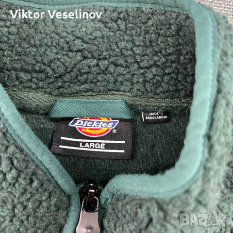 Dickies Red Chute Sherpa Fleece Jacket Мъжко Яке Размер L, снимка 6 - Якета - 52470402