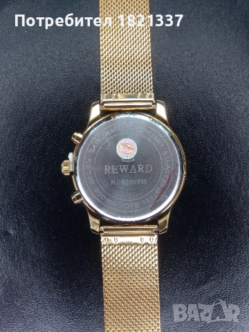 Луксозен мъжки часовник , снимка 5 - Луксозни - 51894751