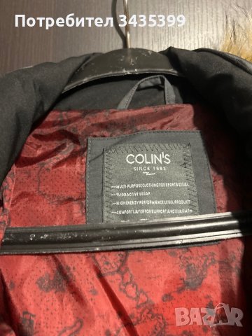 Зимно мъжко яке, снимка 2 - Якета - 43517272