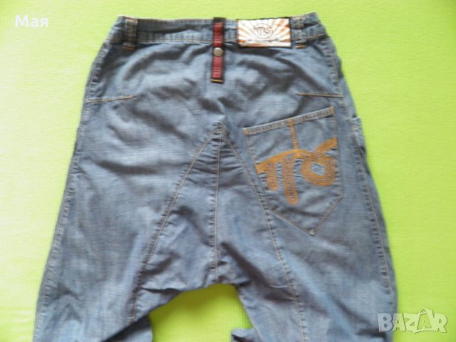 Дамски сет 8 от две части само за 22 лв., снимка 4 - Дънки - 27877432