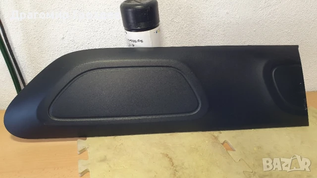 Лайстна за дясна плъзгаща врата на Citroën Berlingo IV/ Ситроен Берлинго (след 2019г)