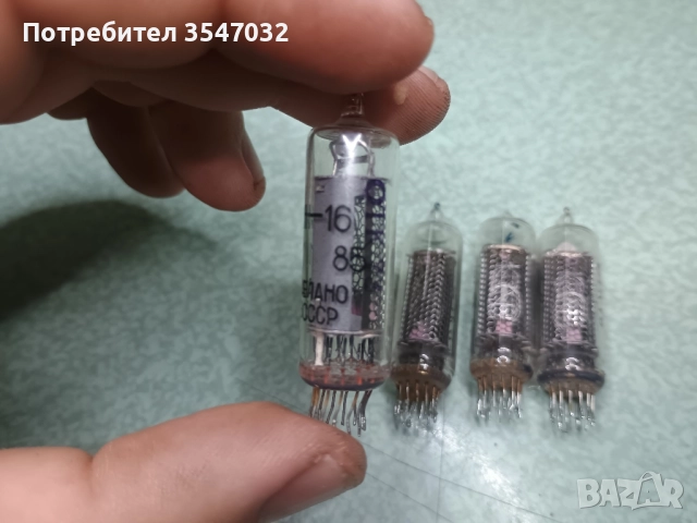 лампи с цифри 