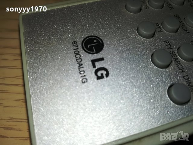 lg audio remote germany 1007212039, снимка 9 - Други - 33483240