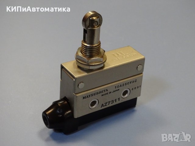 изключвател Matsushita AZ7311 Limit Switch 10A 250V, снимка 8 - Резервни части за машини - 43861588