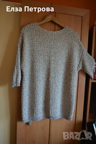 Бежова зимна блуза 3/4 ръкав и нишки от ламе, с паднало рамо, снимка 3 - Блузи с дълъг ръкав и пуловери - 43156108