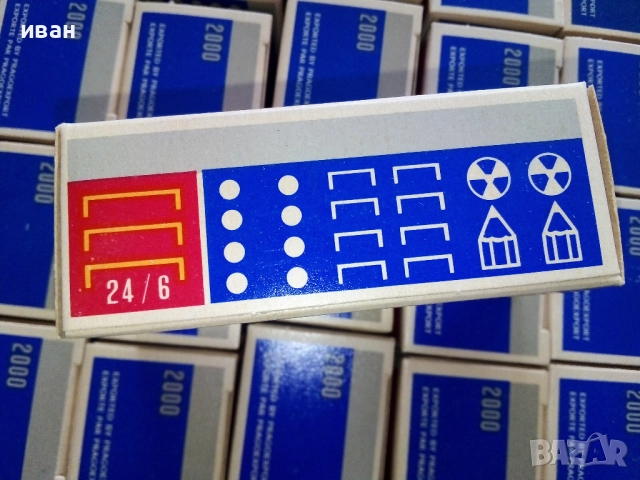 Телчета за телбод 25 кутии х 2000бр.MADE IN CZECHOSLOVAKIA, снимка 4 - Други ценни предмети - 52721245