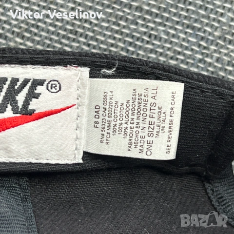 Nike Ретро Шапка 90-те Черна с Козирка Лятна, снимка 7 - Шапки - 53167582