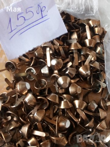 Капси     8 ст./ броя, снимка 3 - Други - 28220067