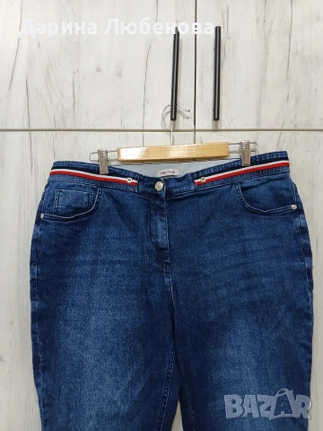 Дънки слим , снимка 2 - Дънки - 53179684