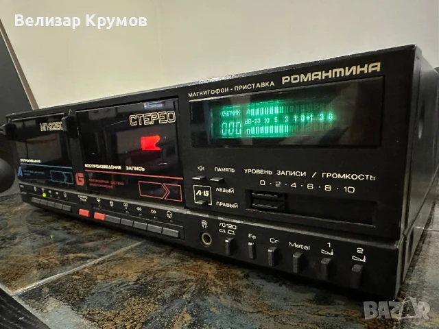 Дек Романтика МП-225С, снимка 3 - Декове - 50476969