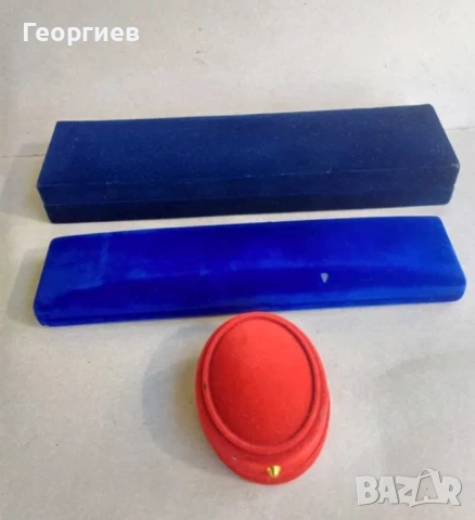 Кутии за бижута.Кутии от Соца.Кутии с плюш. , снимка 11 - Други ценни предмети - 44696129