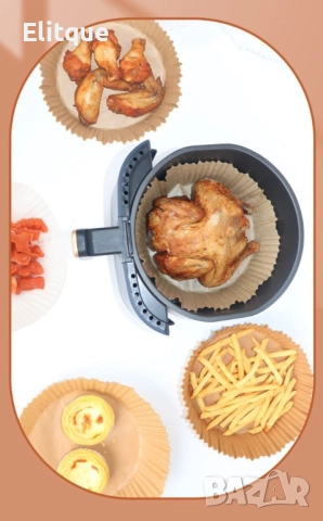 Комплект 50 броя незалепващи термоустойчиви хартиени подложки 16 см и височина 4.5 см за Air Fryer, снимка 3 - Други - 52903491