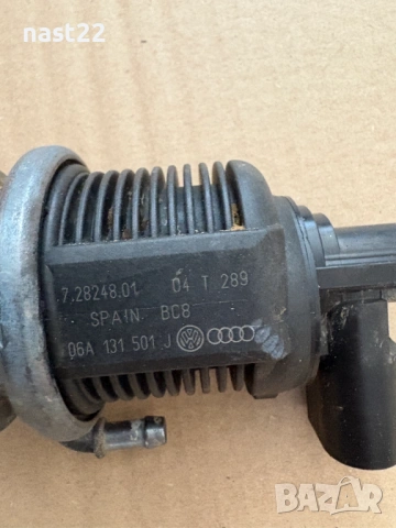 06A131501J: EGR клапан за Skoda,Golf,Audi/Голф,Ауди, снимка 4 - Части - 53459277