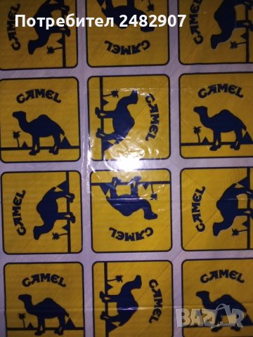 Комплект парти покривки - 2 бр. , снимка 5 - Други - 43350695