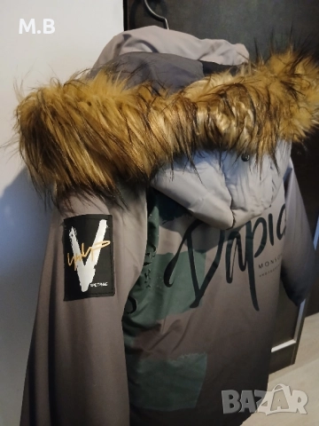 детско зимно яке 