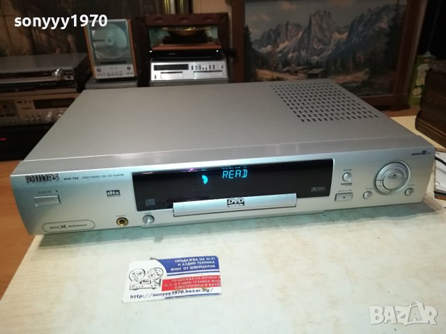 PHILIPS DVD 755/002 ВНОС SWISS 01012240909, снимка 8 - Плейъри, домашно кино, прожектори - 43609489