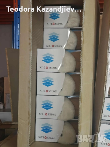 Оригинални Пухкави зимни пантофи SWISS LYX с мемори пяна и гел против умора и мекота !, снимка 17 - Други - 51828893