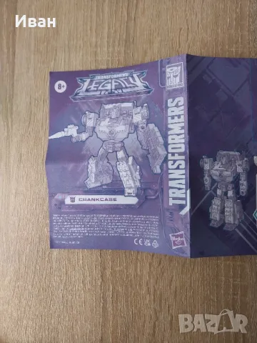 колекция оригинални роботи transformers, снимка 15 - Колекции - 49269965