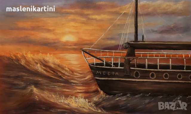 Море, вълни , залез, кораб маслена картина, снимка 1 - Картини - 34928593