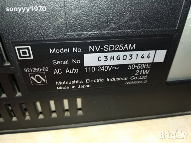 PANASONIC NV-SD25AM MADE IN JAPAN 2009221237, снимка 14 - Плейъри, домашно кино, прожектори - 38060354