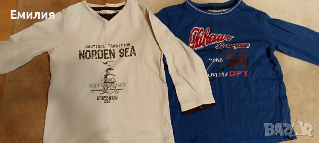 Дрехи за момче 4-5г, снимка 2 - Детски комплекти - 53384900