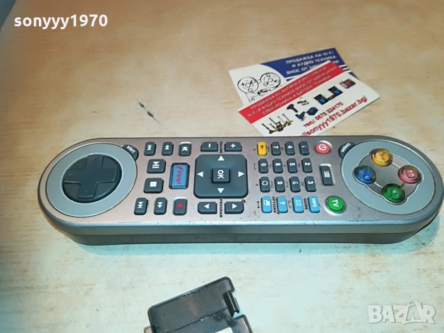 game/tv remote control 2505211208