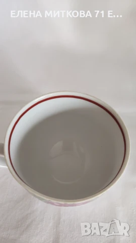 Един прекрасен сервиз за чай на "Kahla" ГДР, снимка 15 - Сервизи - 50509358