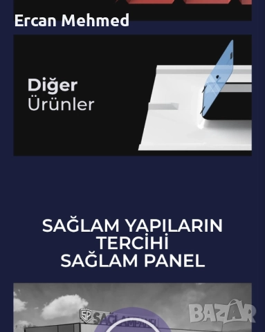 Сандвич панели за стена и покрив , снимка 4 - Строителни материали - 52124353