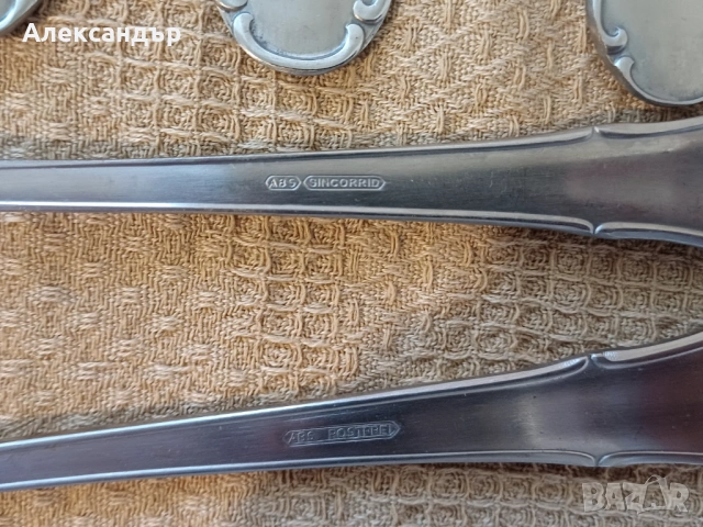 Немски прибори за хранене, снимка 5 - Прибори за хранене, готвене и сервиране - 53438622