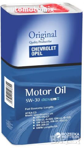Масло за Opel,CHEVROLET 5W30 METAL -1л. и 5л., снимка 2 - Аксесоари и консумативи - 28161645