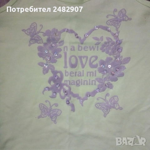 Детски потник  , снимка 7 - Детски тениски и потници - 51803635