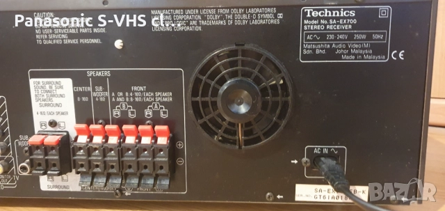 Technics SA-EX700 AV , снимка 10 - Ресийвъри, усилватели, смесителни пултове - 52683200