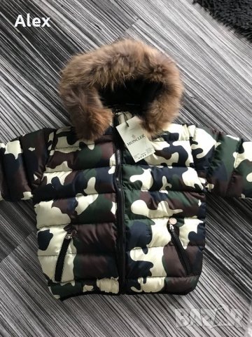 Детски якета с естествен косъм/реплика, снимка 10 - Детски якета и елеци - 26512260