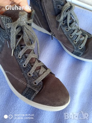 Superfit coretex., снимка 7 - Кецове - 43271323