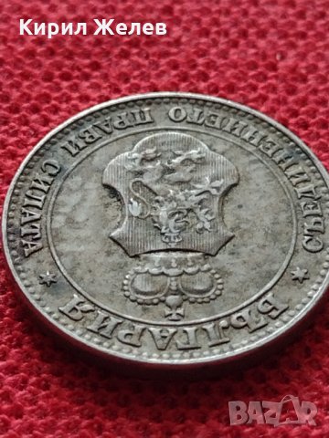 Монета 20 стотинки 1913г. Царство България за колекция - 25055, снимка 9 - Нумизматика и бонистика - 35102124