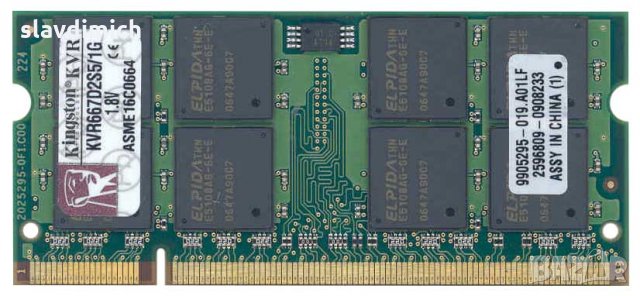 Рам памет RAM Kingston модел kvr667d2s5/1g 1 GB DDR2 667 Mhz честота за лаптоп, снимка 1 - RAM памет - 28784550
