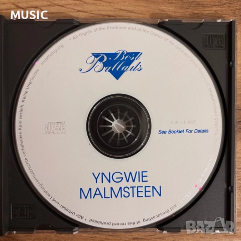 YNGWIE MALMSTEEN - BEST BALLADS, снимка 4 - CD дискове - 52879381