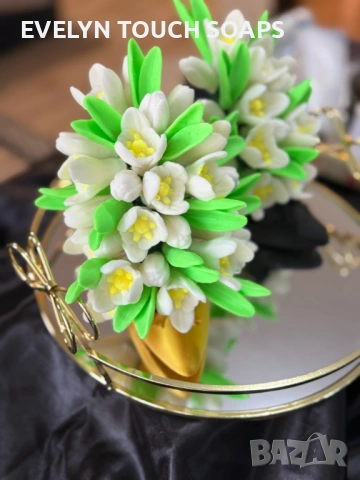 Букет „Кокичета“ от глицеринов сапун, снимка 10 - Козметика за тяло - 53277493