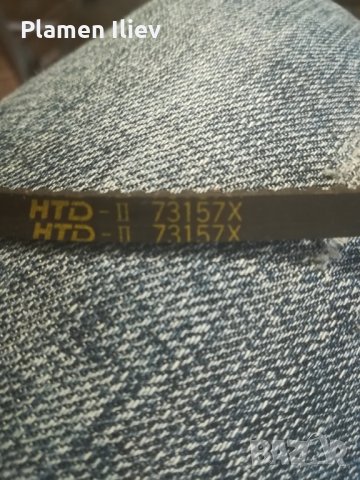 Ремък за шевна машина 73157X