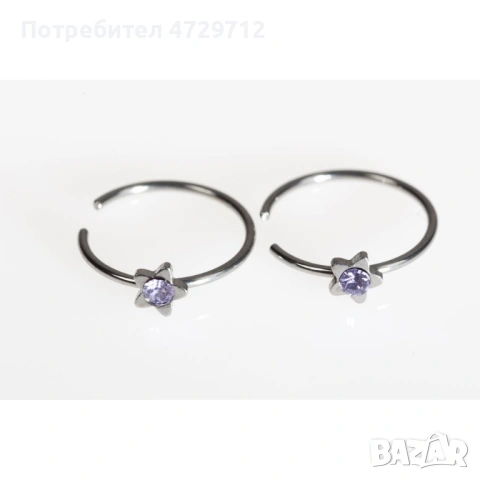 Обици за поставяне на носа с цирконий, снимка 15 - Обеци - 53498277