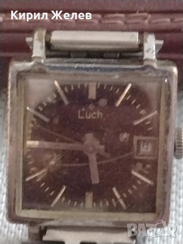 Стар дамски часовник ръчен с верижка LUCH USSR за КОЛЕКЦИОНЕРИ 39656