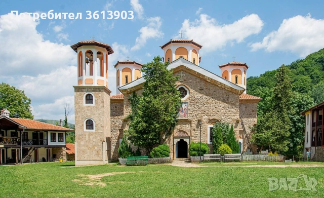 Продавам УПИ в с.Рибарица, общ. Етрополе, в.з. "Манастира", снимка 12 - Парцели - 52853495