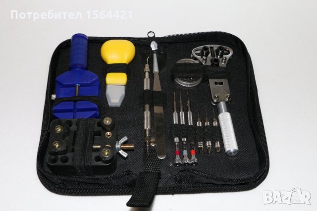 Професионален немски, часовникарски комплект 30 ч, Германия