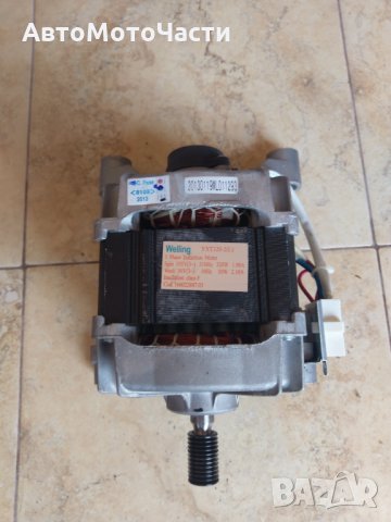 Продавам двигател за пералня Аристон WMG 923 , снимка 2 - Перални - 33341046